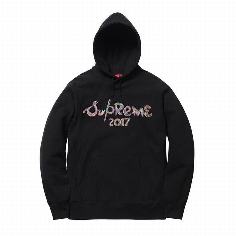 Supreme Brush Logo Hooded Sweater 2 colors